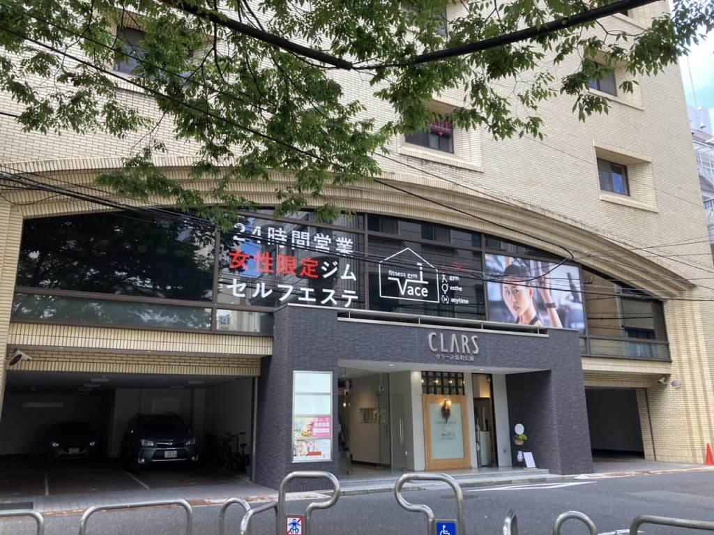 2022年9月ベースワン袋町店_外観