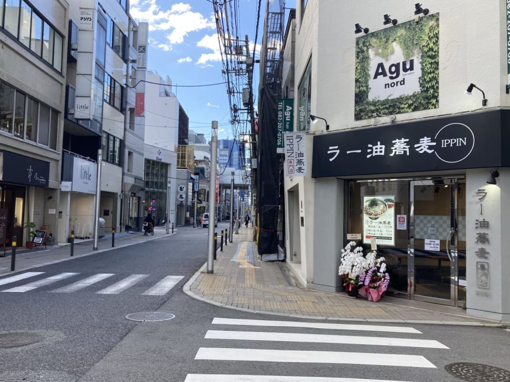 2022年10月ラー油蕎麦IPPIN_９月オープン_外観_本通商店街近く