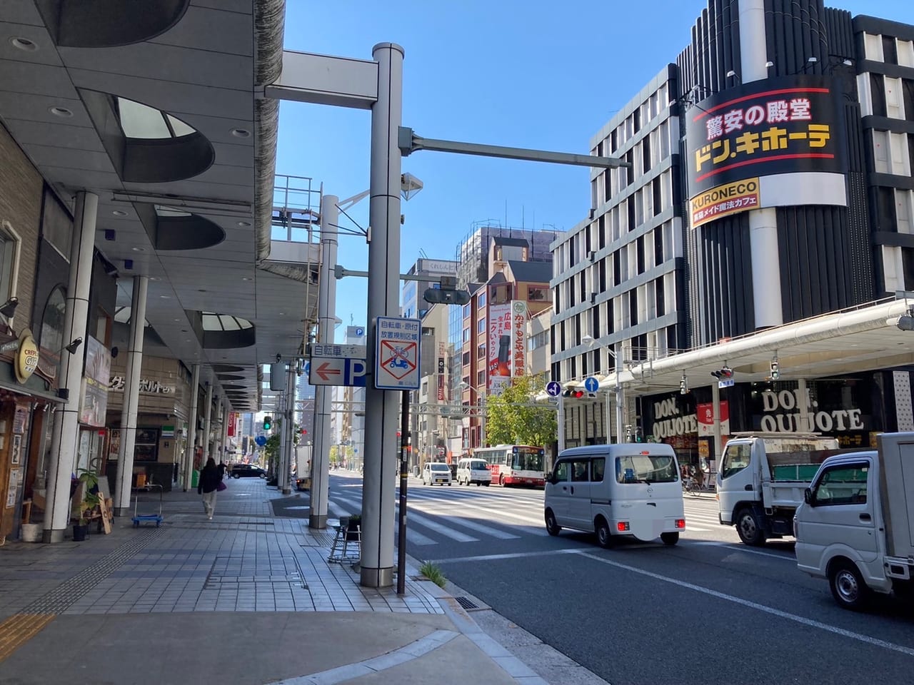 2022年11月kumaneko parlour（クマネコ パーラー）_中央通り商店街路地裏_オープン_路地の曲がり角