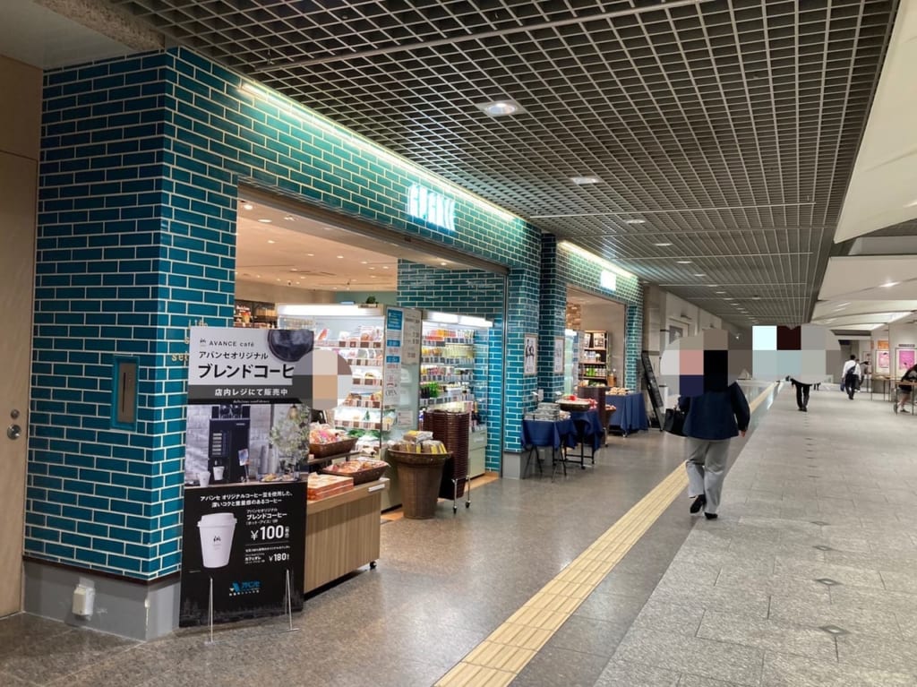 2022年11月アバンセ紙屋町シャレオ店がリニューアルオープン_お店の様子