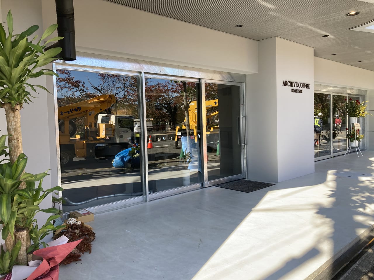 2022年11月ARCHIVE COFFEE ROASTERS _本川町駅_外観