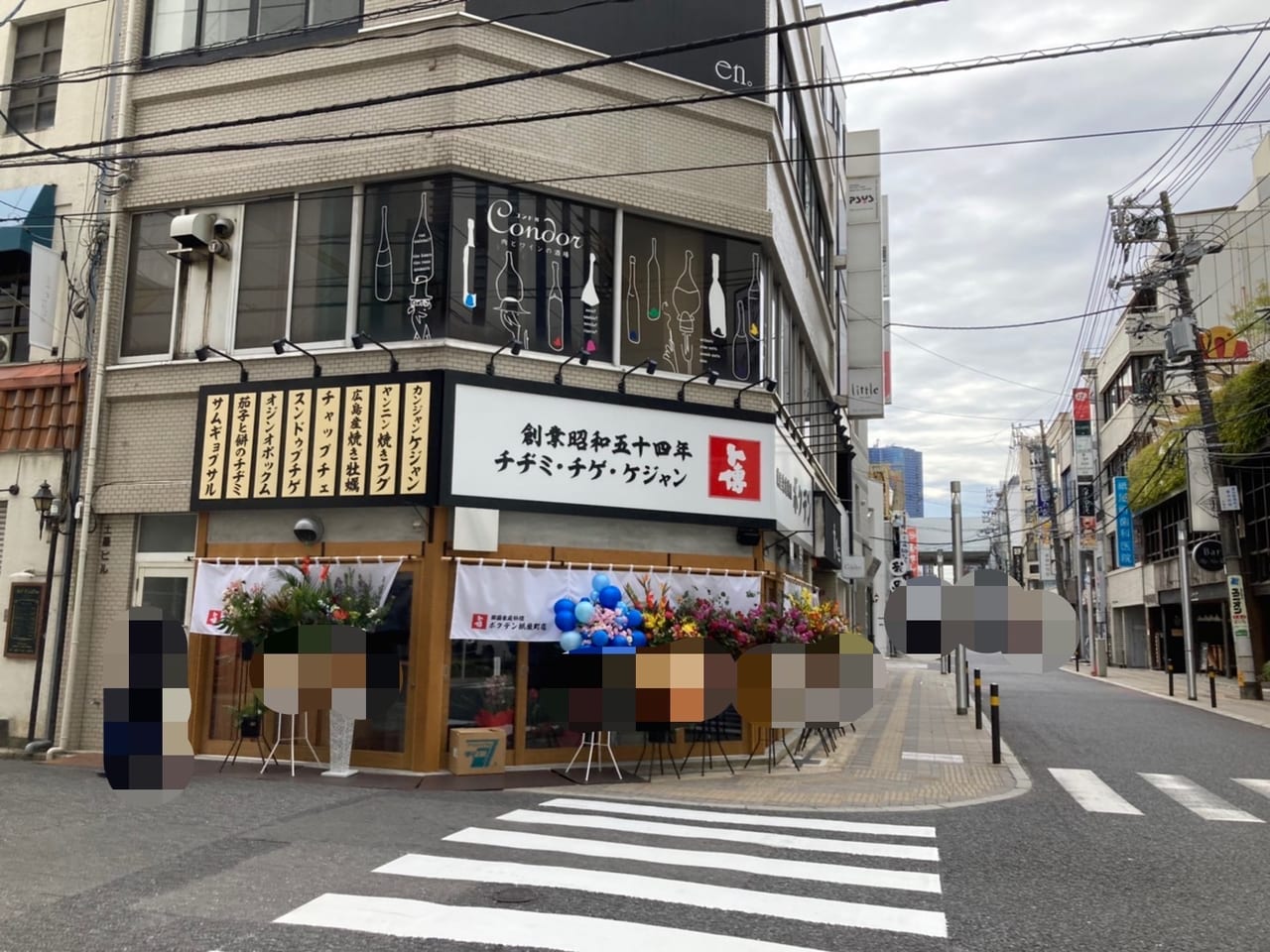 2022年12月1日ボクデン紙屋町店オープン_広島市中区_外観