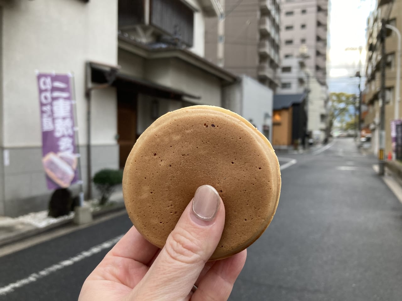 2023年2月広島市中区・いわた屋の二重焼き