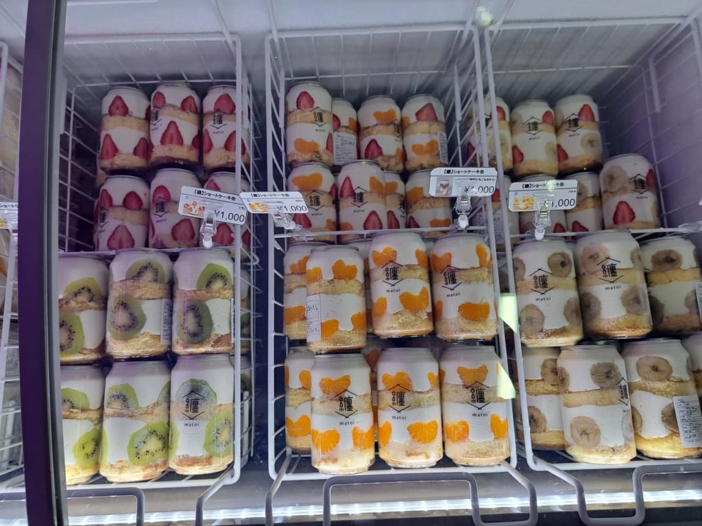 24sweetsshop纏