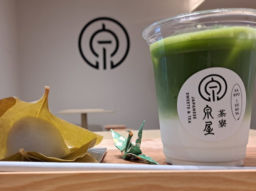 izumiya 抹茶ラテセット