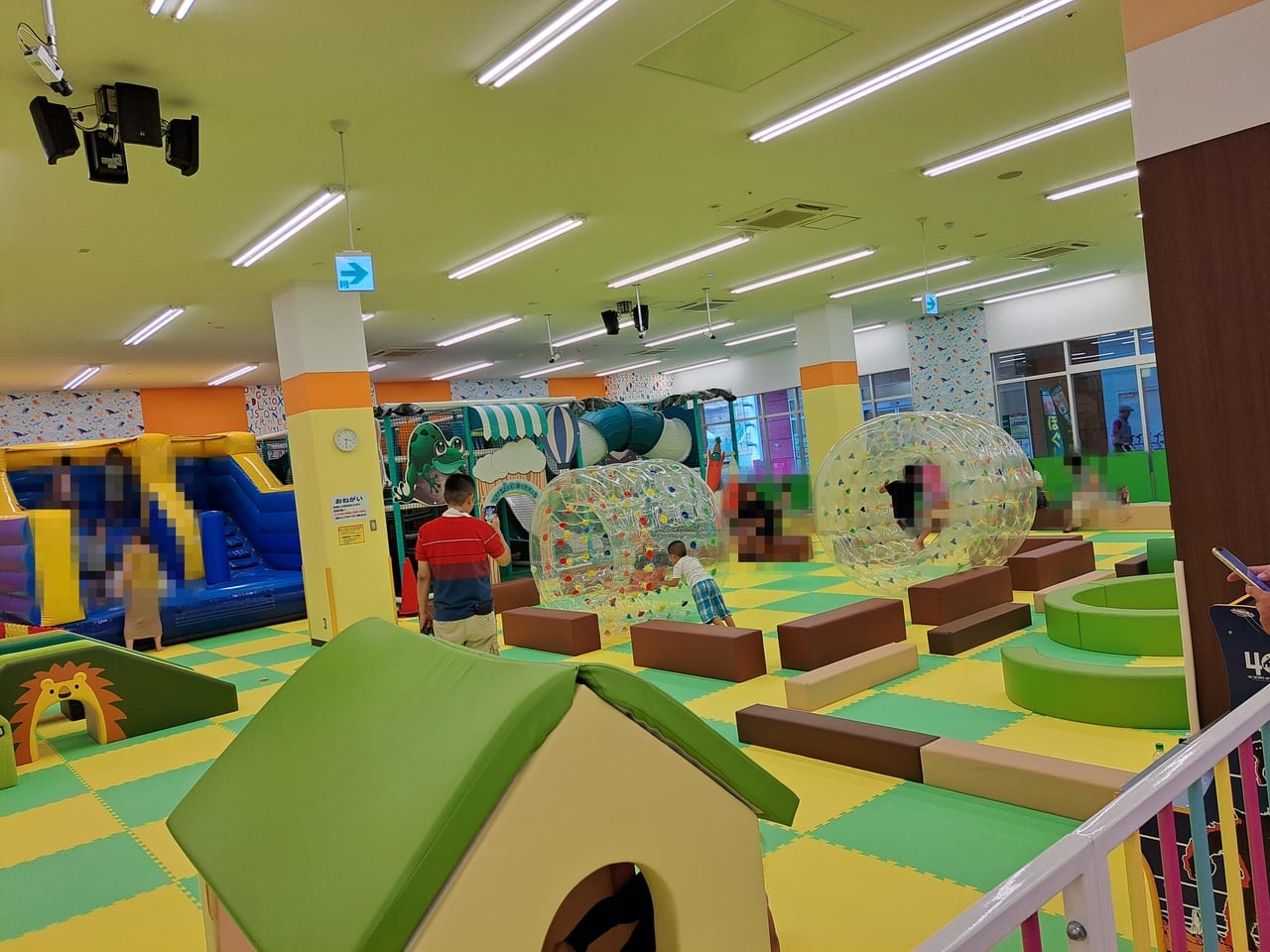 kids space