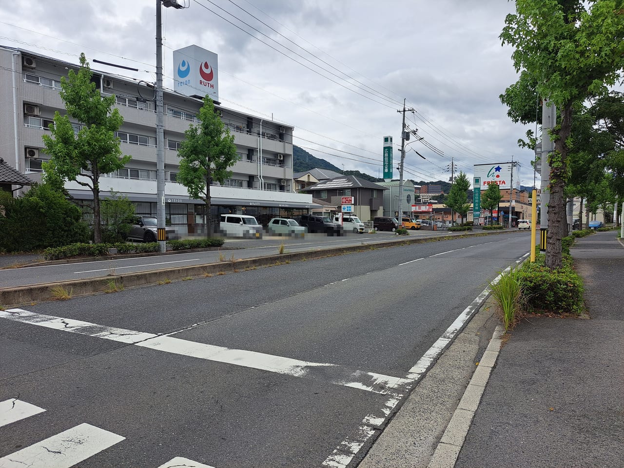 reton前