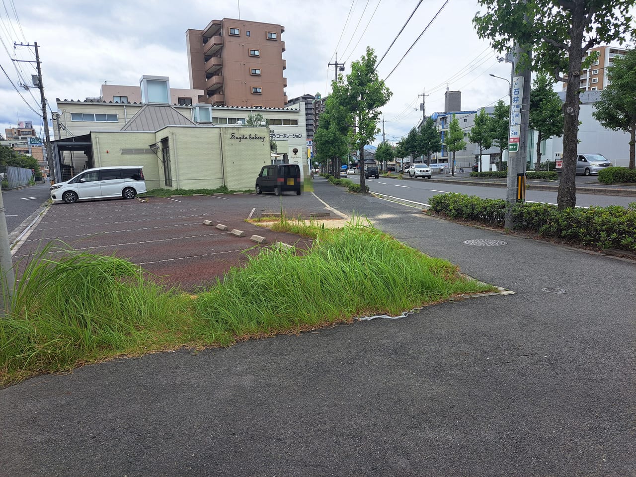 スギタベーカリー