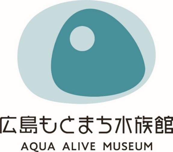 広島もとまち水族館のロゴマーク