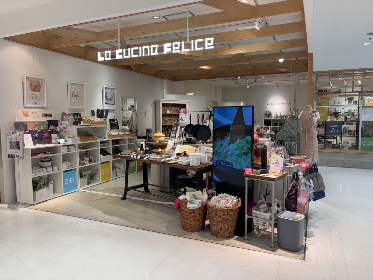 広島パルコ新館3階にあるla cucina felice（ラ・クッチーナ・フェリーチェ）の店舗外観