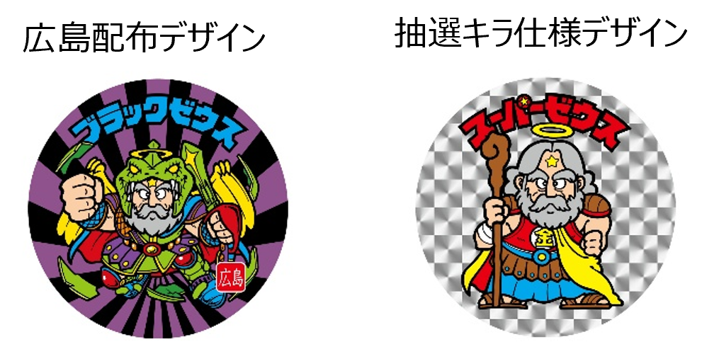 ビックリマン×MUSASHI個展