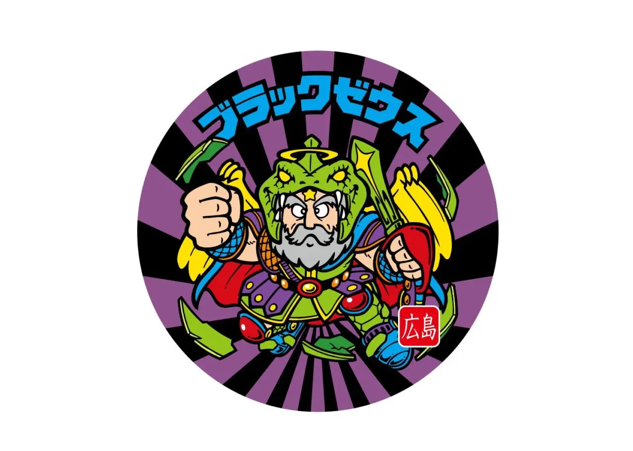 全国抽選で当たるキラ仕様の特別BIGビックリマンカード