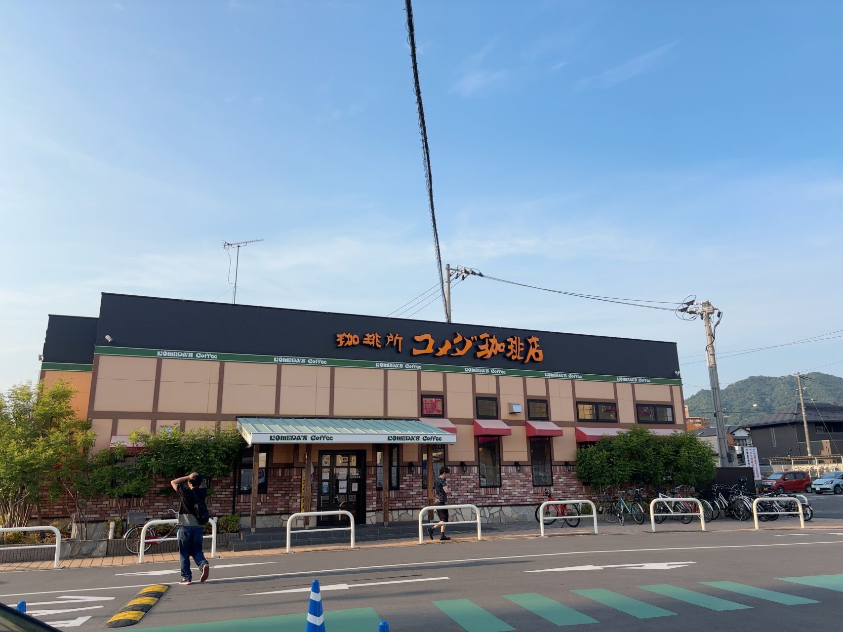 ゆめモール五日市内で営業中のコメダ珈琲店