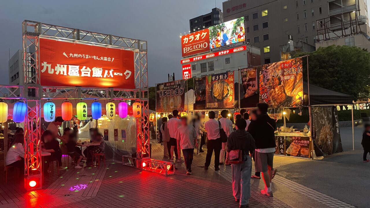 ひろしまゲートパークで開催された九州屋台飯パークの会場風景(過去開催時)