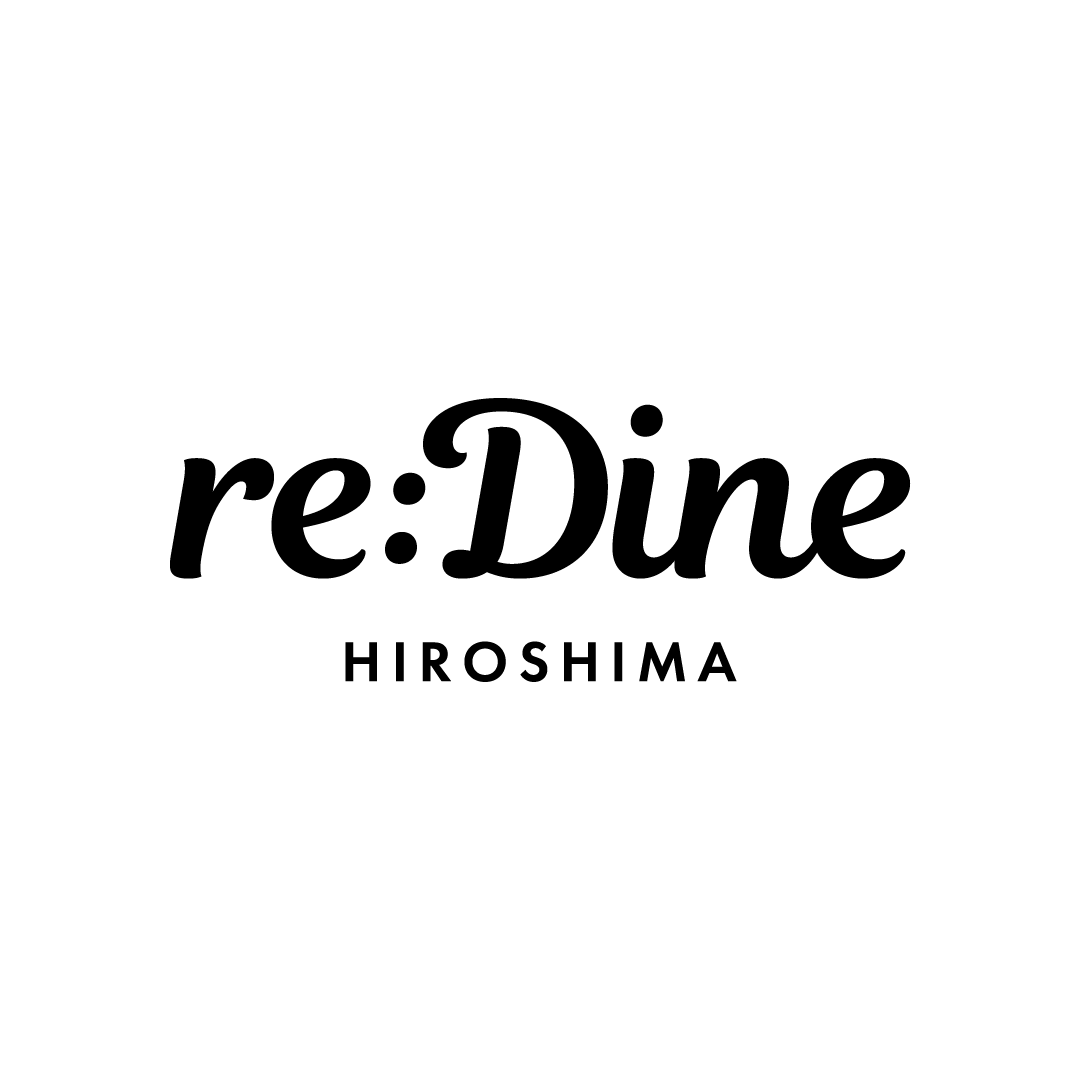 「reDine広島(リダイン ヒロシマ)」の公式ロゴマーク