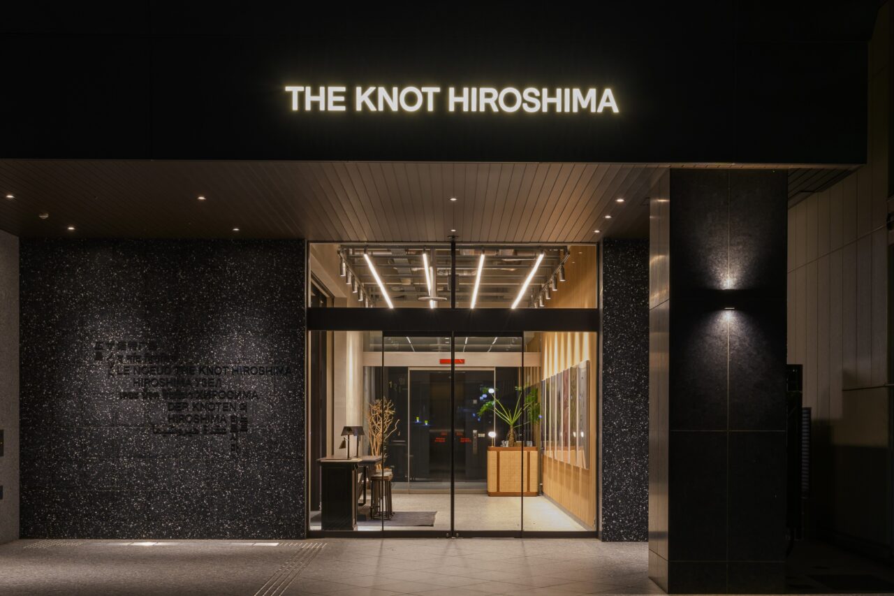 THE KNOT HIROSHIMAのホテル外観