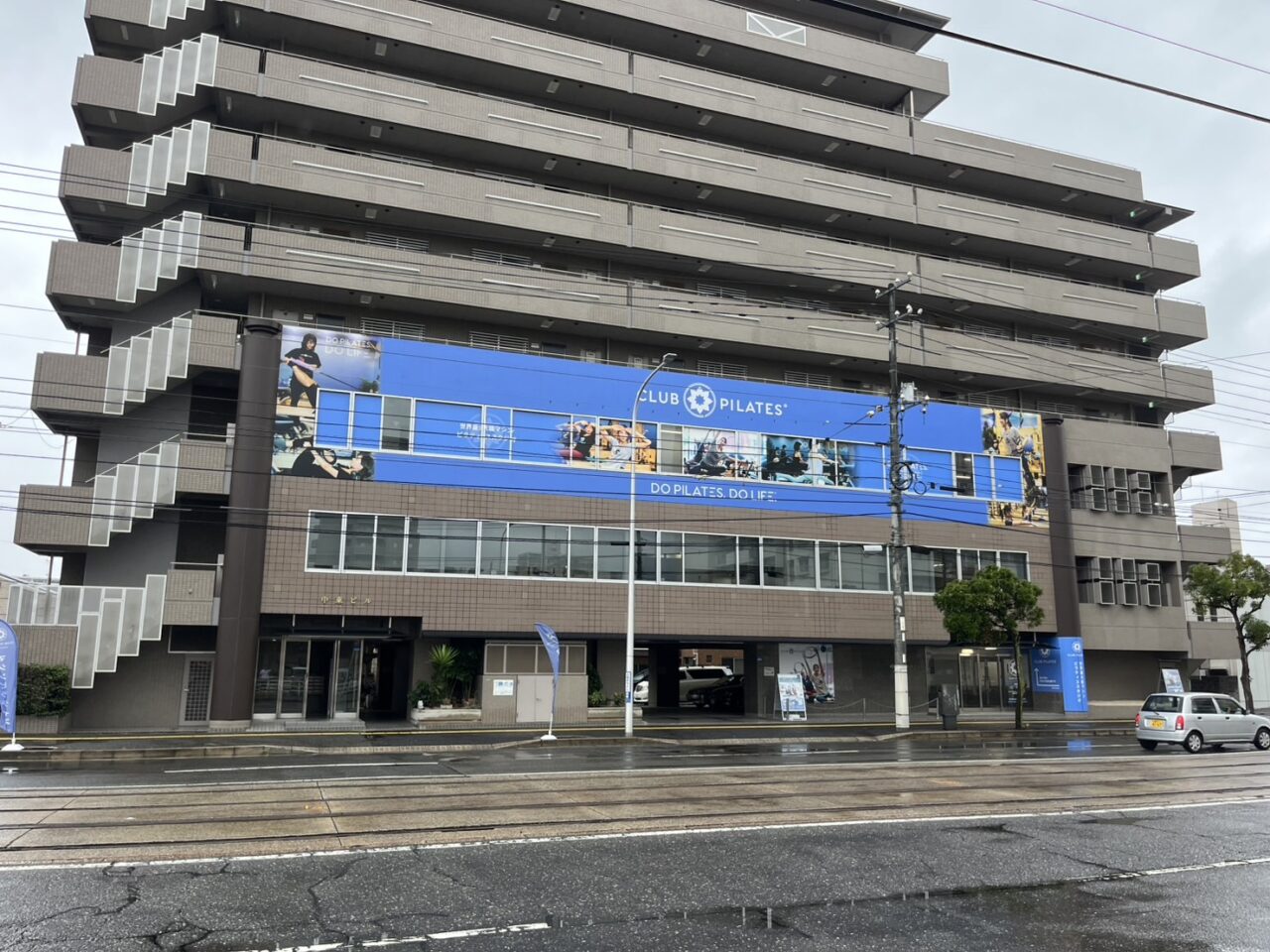 クラブピラティス舟入店の外観(マックスバリュ向かいに位置)