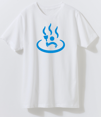 「＃広島の夏温泉」キャンペーンのオリジナルTシャツ。白地にシンプルなロゴ入り。