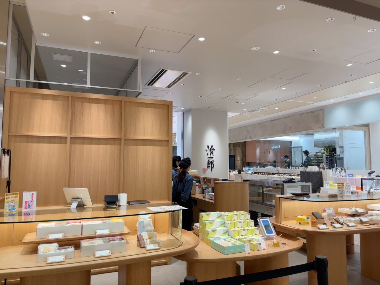ミナモア広島にオープンした治一郎の店舗外観