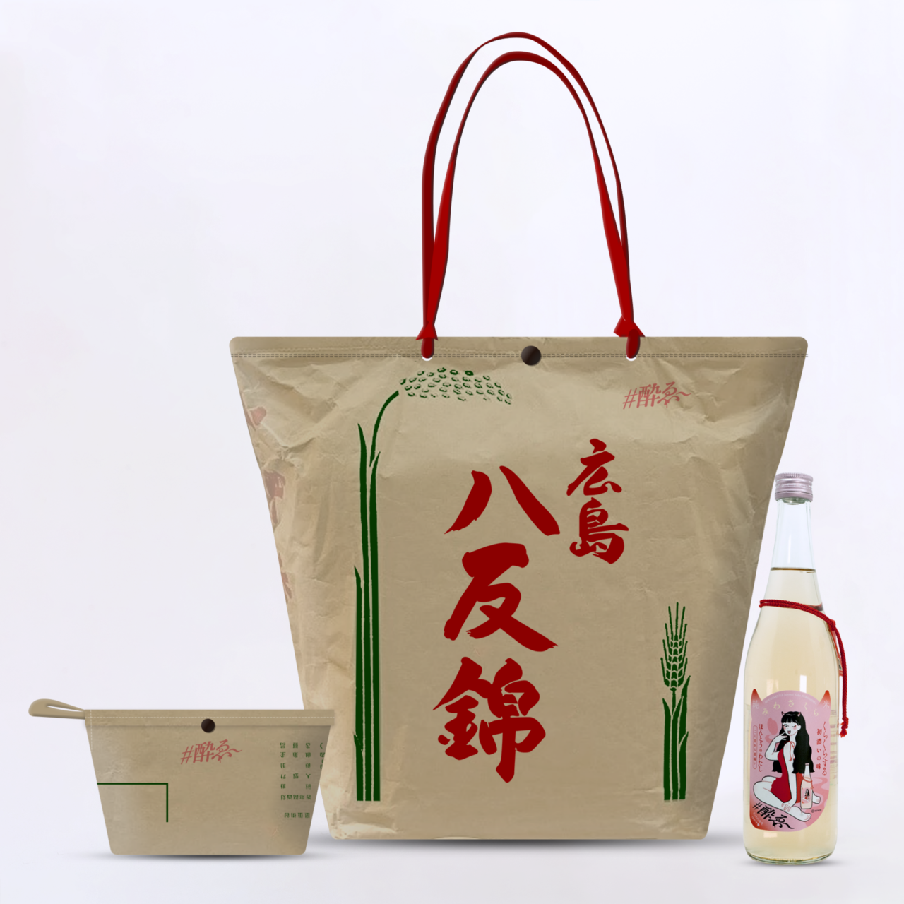 八反錦の酒米袋を再利用した、限定のトートバッグとミニポーチ。