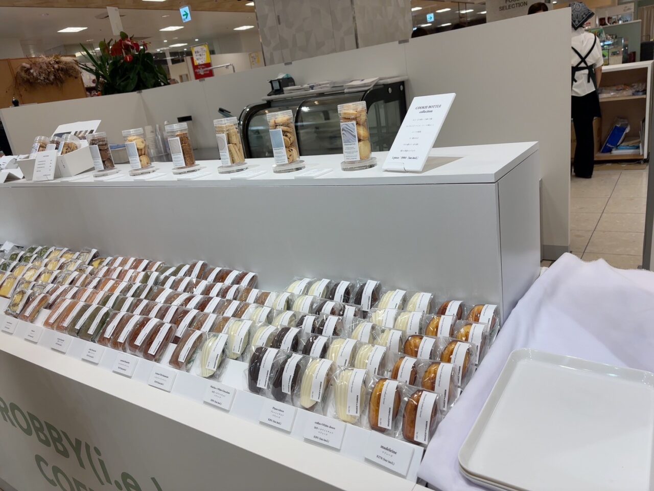 ROBBY(i.e.)COFFEEで販売されているクッキーなどの焼き菓子