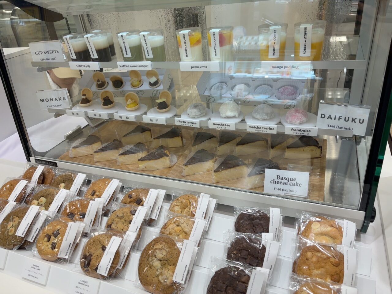 最中や大福など“和”を感じるROBBY(i.e.)COFFEEのおやつ
