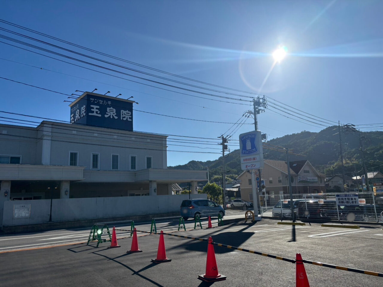 ローソン周辺の様子（スーパーやホームセンター方向の景観）