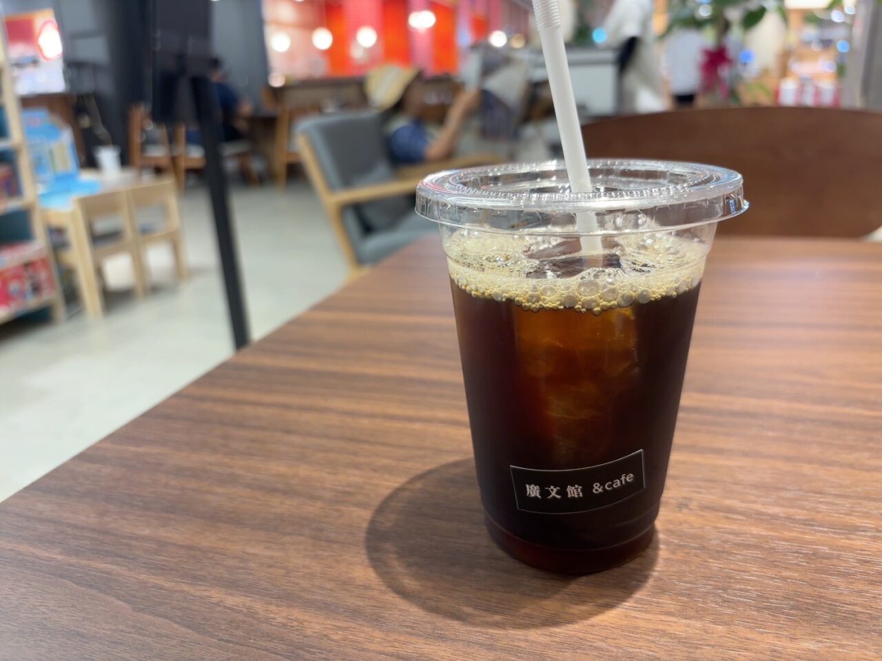 廣文館&カフェで提供されるアイスコーヒー