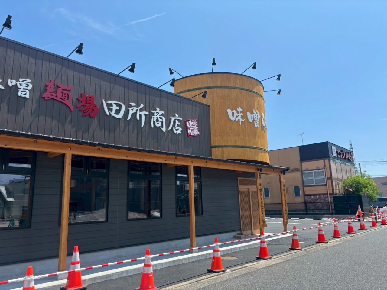 麺場 田所商店 ゆめモール五日市店の外観