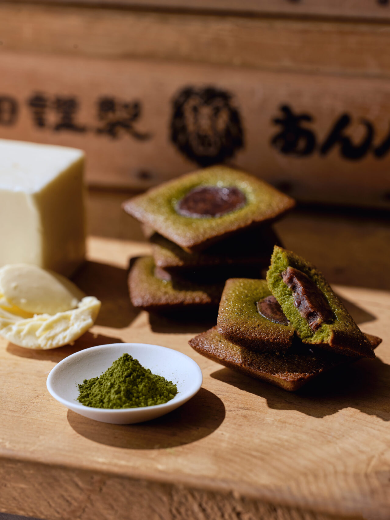 宇治抹茶の香り豊かな季節限定「あんバタフィナンシェ 宇治抹茶」