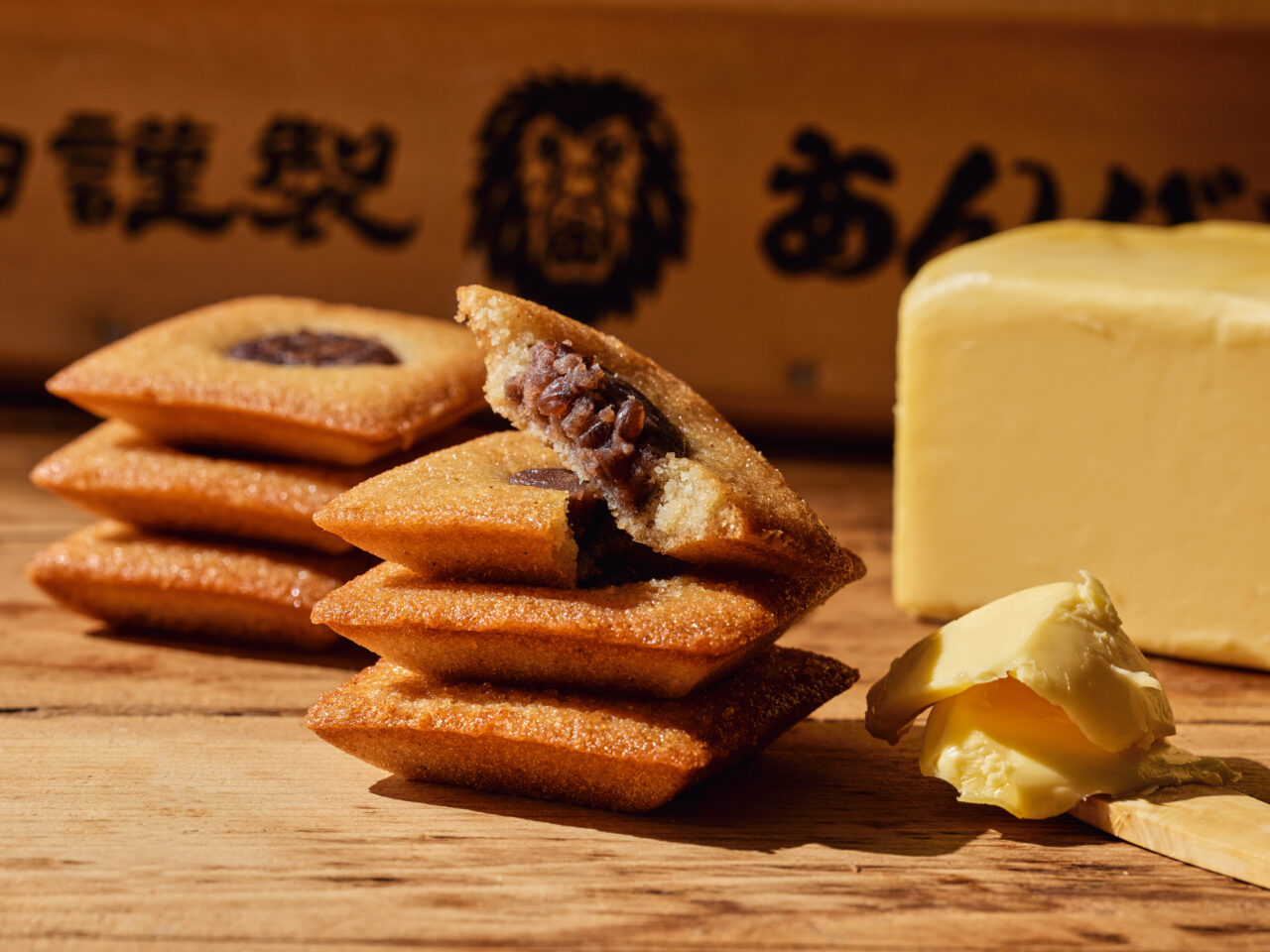 北海道産小豆と焦がしバターを合わせた「あんバタフィナンシェ」