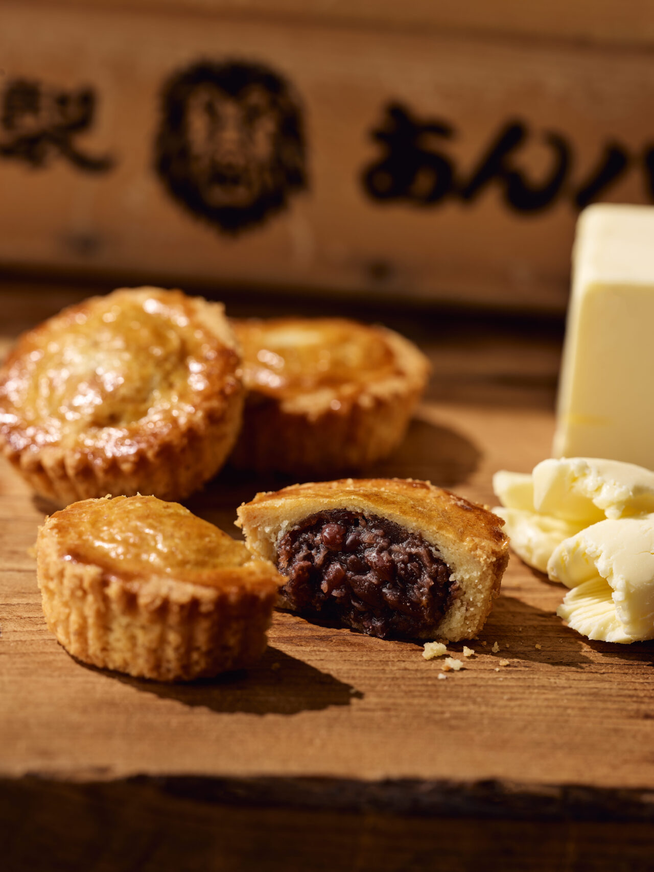 発酵バターと餡子を使ったしっとり食感の「あんバタガレット」
