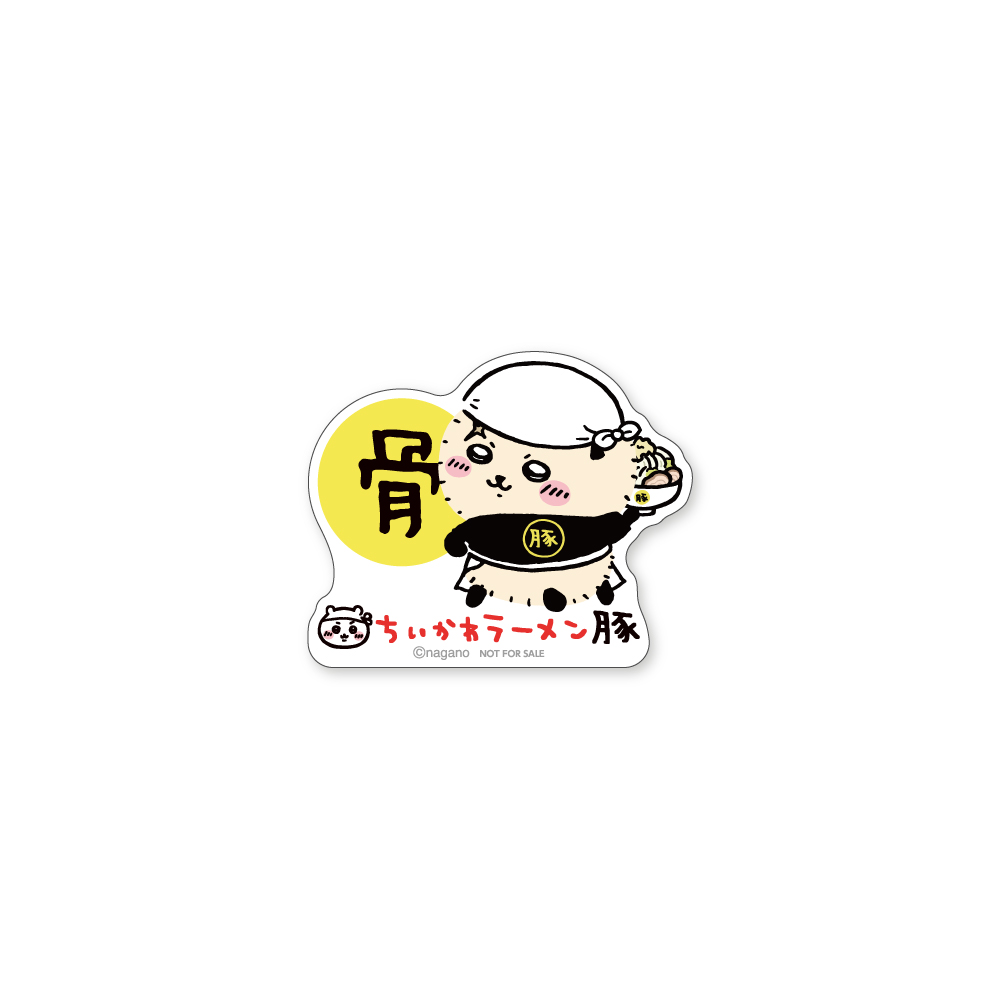 ラーメン豚 豚骨の注文でもらえるノベルティステッカー