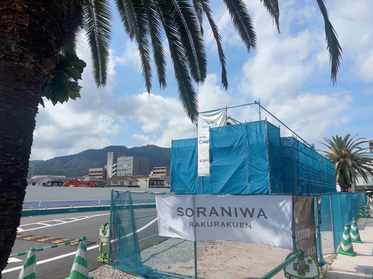 今秋オープン予定の植物専門店「Soraniwa」の建設現場
