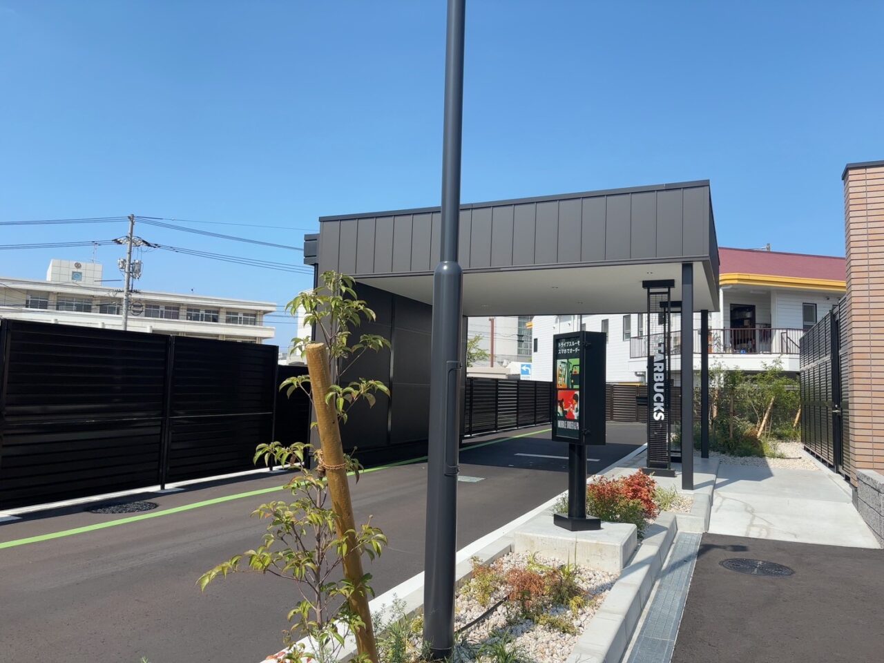 ドライブスルーが併設されたスターバックス東雲店