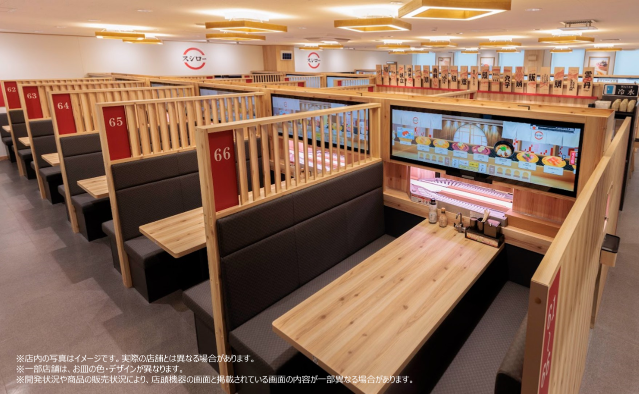 広島パルコ店の広々とした店内。テーブル席が多く家族連れや友人同士で楽しめる空間。