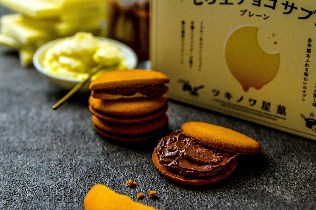 発酵バター香る「とろ生チョコサブレ」