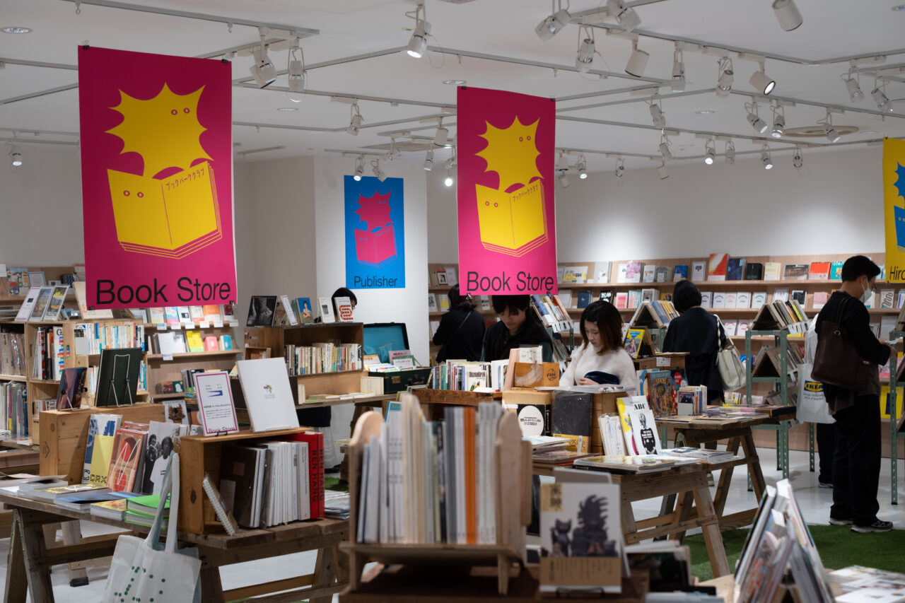 2024年に開催された期間限定「BOOK PARK CLUB」の店内の様子