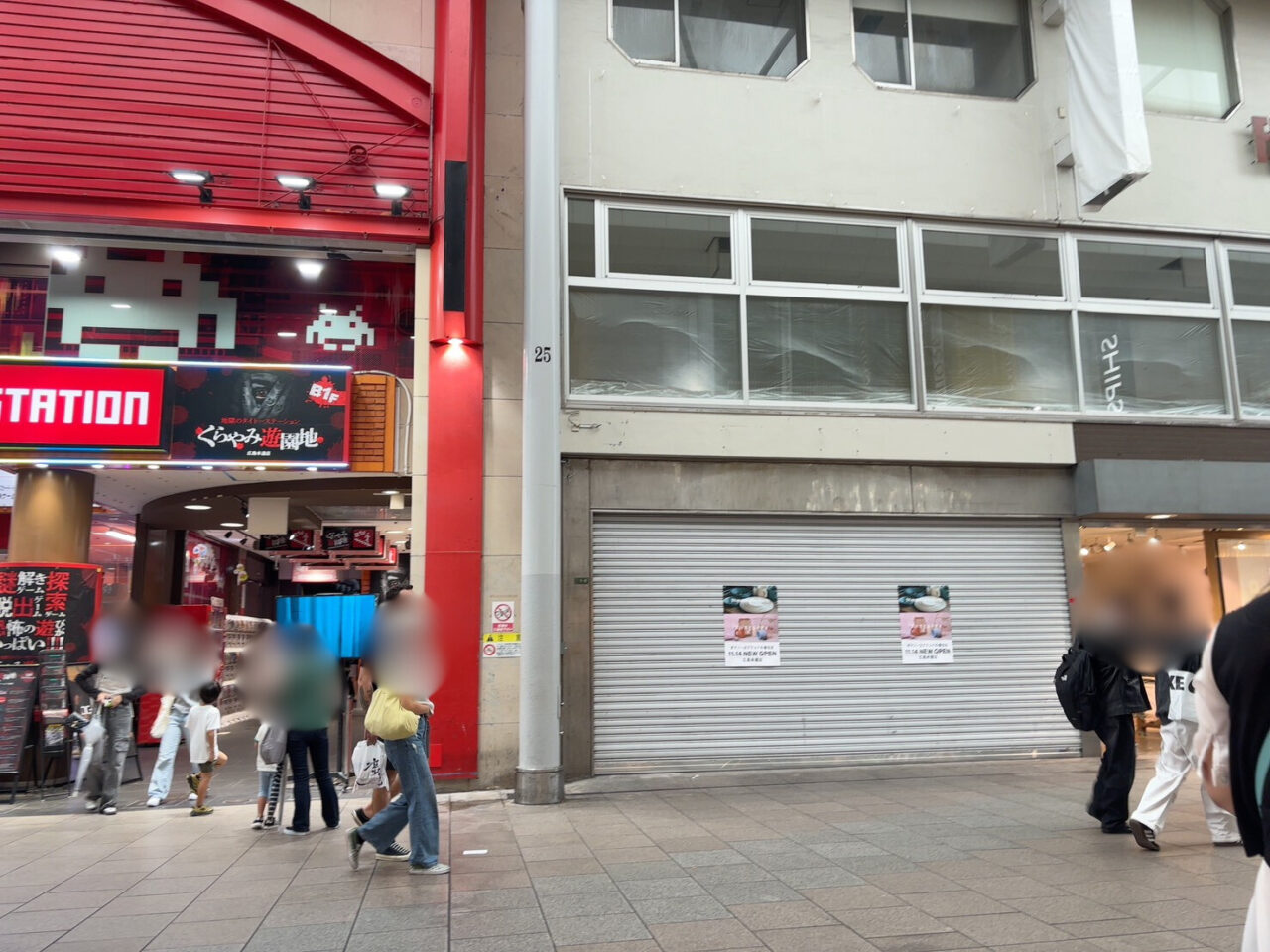 広島本通りのゲームセンター「タイトーステーション」外観。新店舗はこの隣。