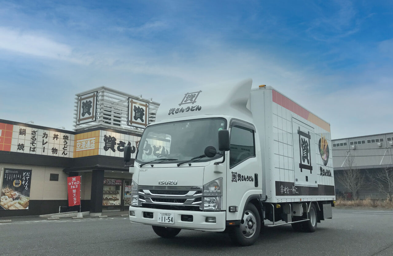 広島市中区のジャズイベントに出店した資さんうどんのキッチンカー