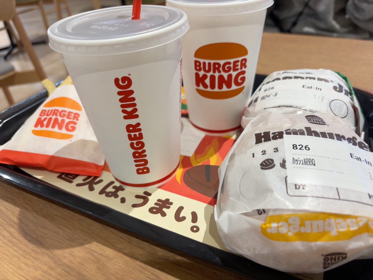 バーガーキングのハンバーガーとフライドポテトなどのセットメニュー