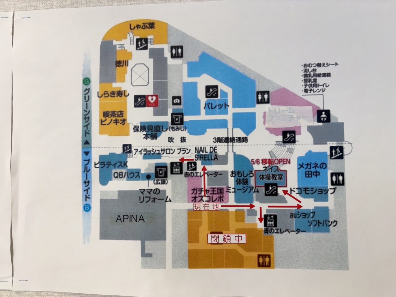 アルパーク東棟内に掲示されているシン・マリホ水族館の工事エリアを示す地図。