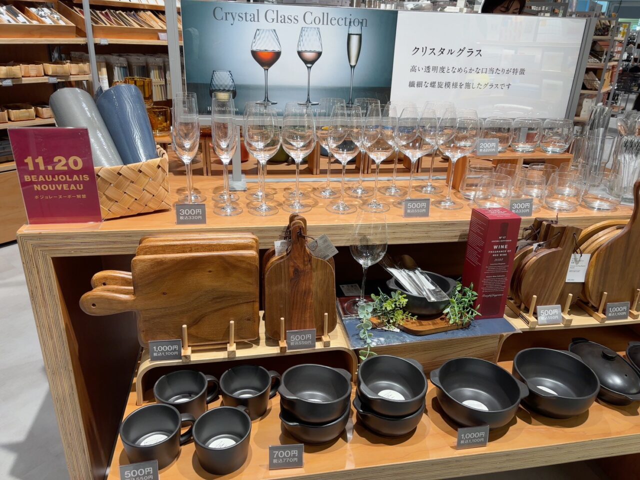 THREEPPYとStandard Productsの店内の様子