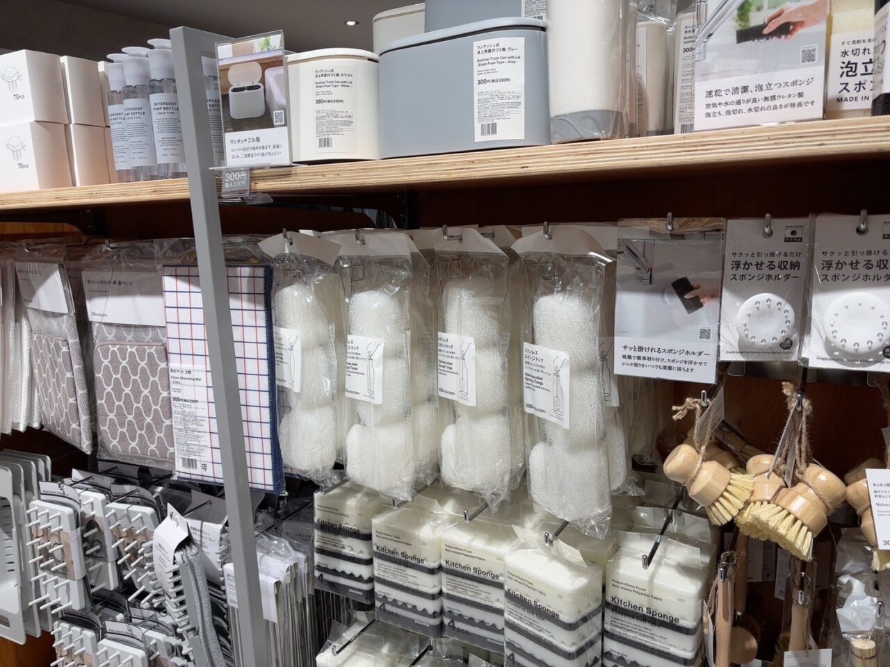 THREEPPYとStandard Productsの店内の様子