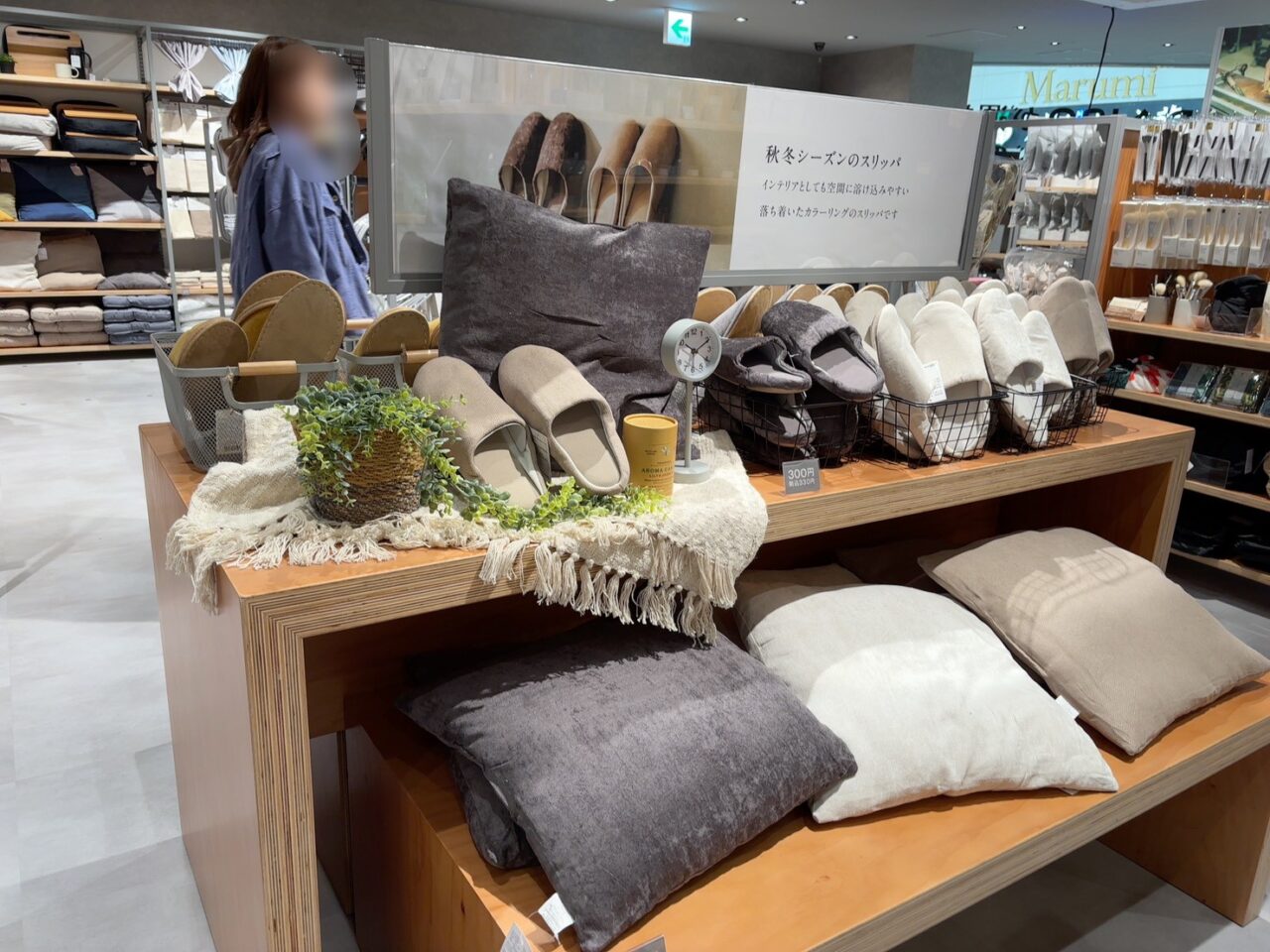 THREEPPYとStandard Productsの店内の様子