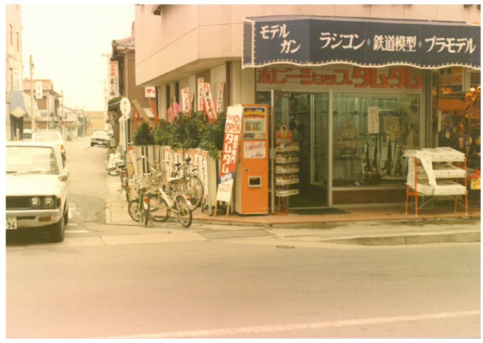 「1975年当時のタム・タム岐阜店外観」