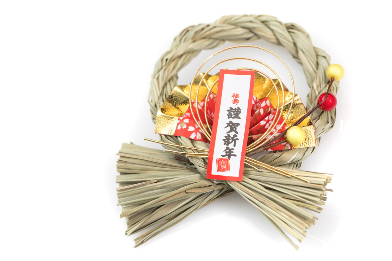 イオンタウン楽々園の1周年祭第2弾で行われる、しめ縄ワークショップのイメージ画像