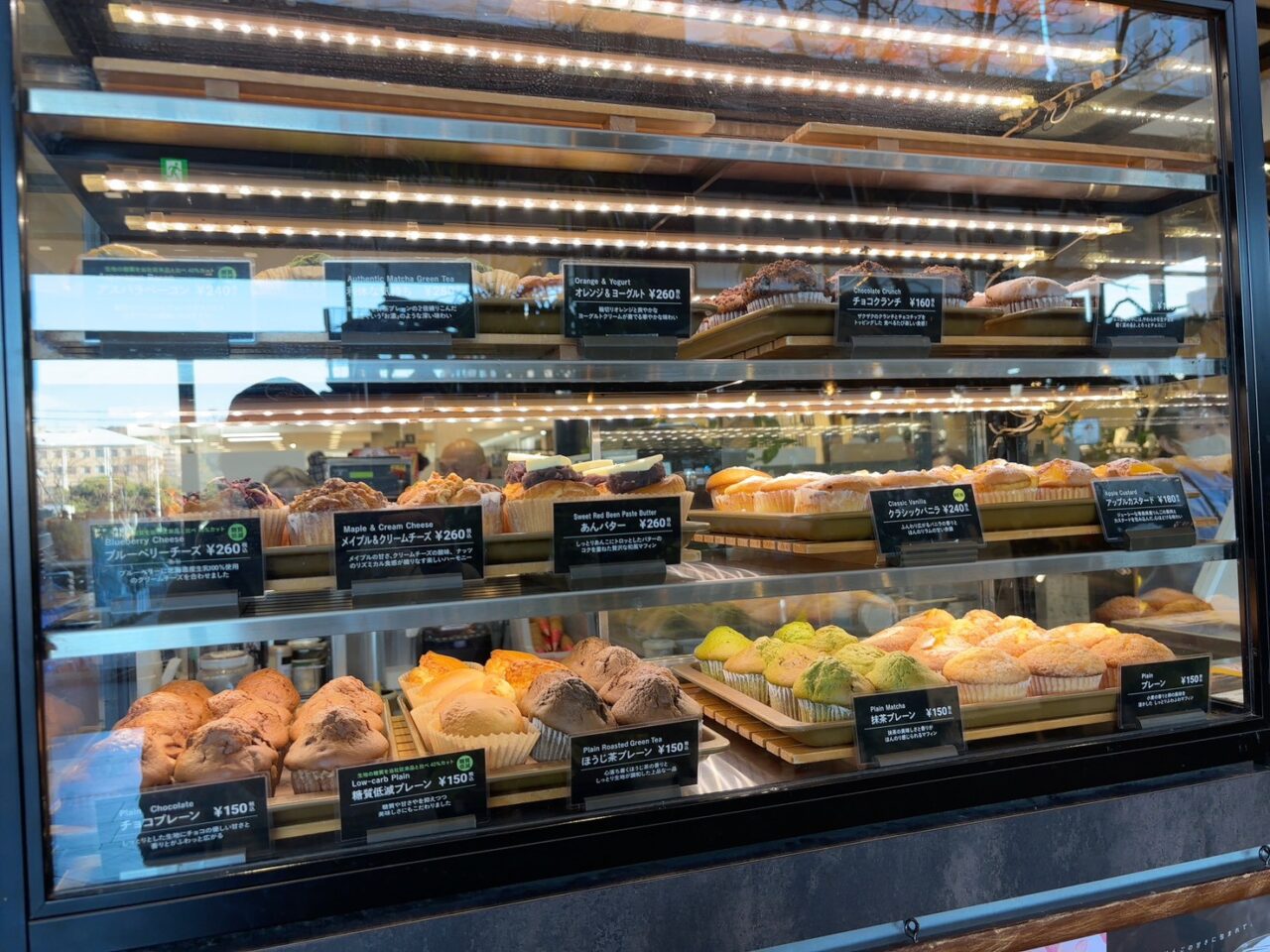 店内で焼き上げたカフェブリッコのマフィン