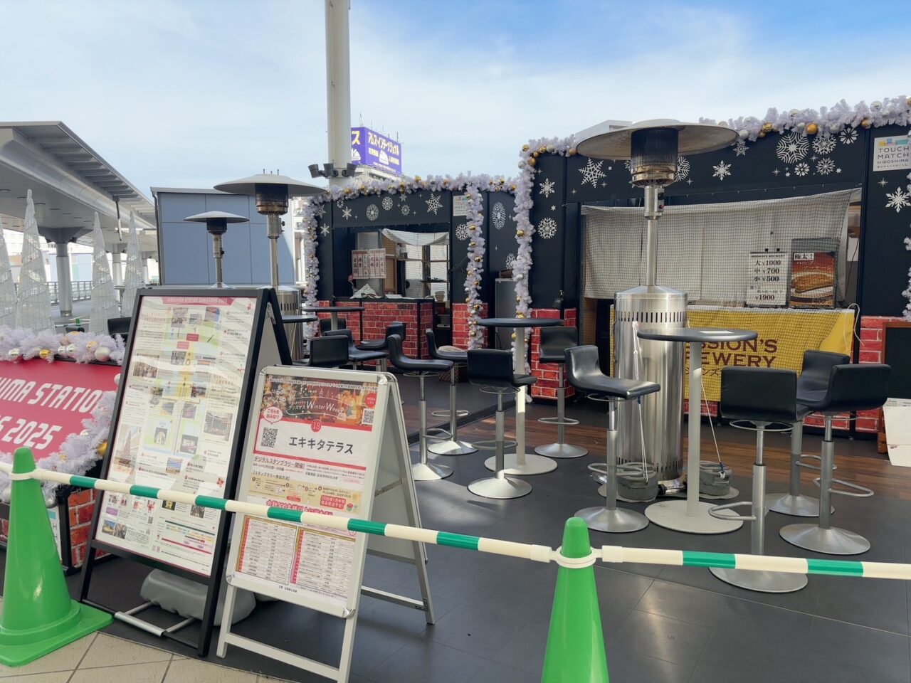 広島駅エキキタテラスで開催されている、おでんとビールのポップアップイベントの外観