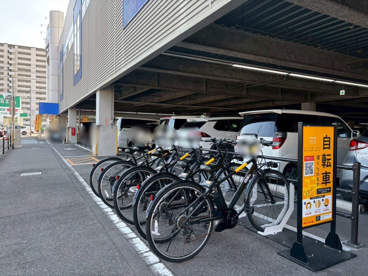 楽々園のファミリータウンに設置されたHELLO CYCLINGの自転車ステーション